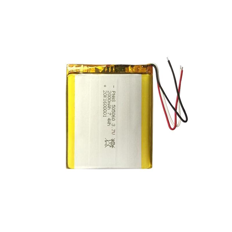 UL2054 Certified 3.7V Rechargeable 2000mAh Li-ion Battery Pouch 5205060 505060 Pouch Lithium Polymer Target Audience Consumers