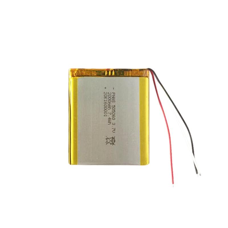 UL2054 Certified 3.7V Rechargeable 2000mAh Li-ion Battery Pouch 5205060 505060 Pouch Lithium Polymer Target Audience Consumers
