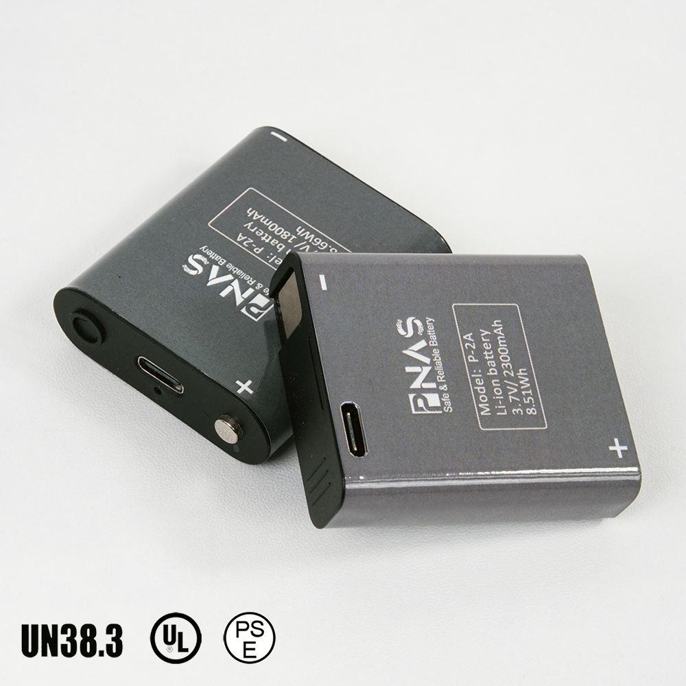 PNAS P-2A 3.7V 1800mah Polymer Lithium Battery with Charging Port Replacement for AA Lithium Pouch Ion Lithium Battery