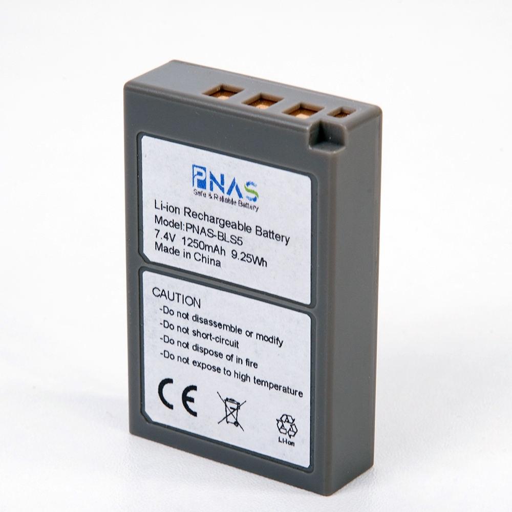 7.4V 1250mAh Pouch Lithium Ion Rechargeable Battery Replacement POS Terminal and Camera Battery Removable Lithium Battery