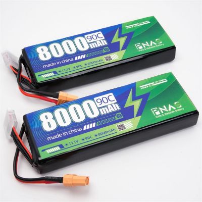 Rechargeable 8000mAh 11.1V Lithium Ion RC Lipo Battery Multiple Rate Options with Hard Shell Packaging