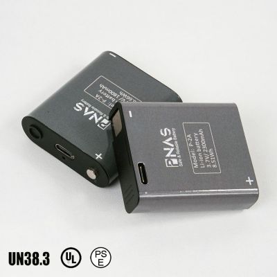 PNAS P-2A 3.7V 1800mah Polymer Lithium Battery with Charging Port Replacement for AA Lithium Pouch Ion Lithium Battery